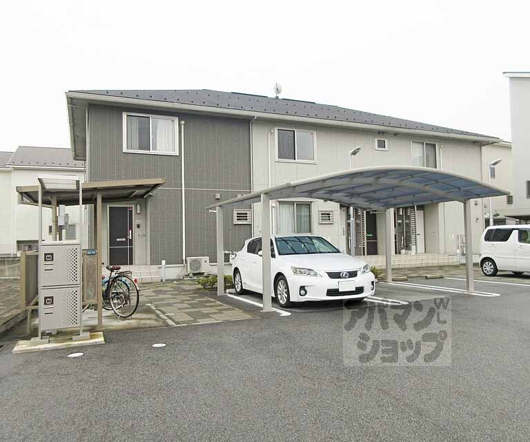 シャルムＴＡＫＡＳＡＧＯⅡ