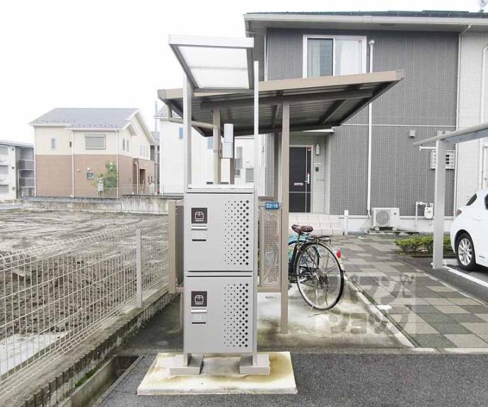 【シャルムＴＡＫＡＳＡＧＯⅡ】間取