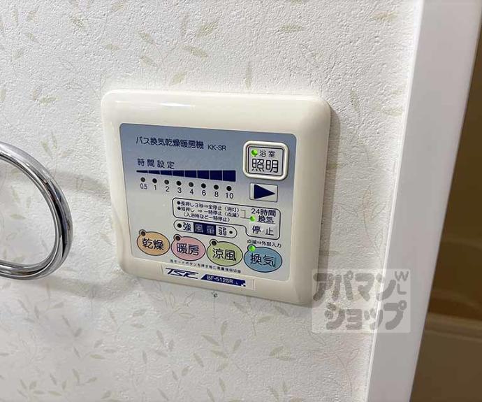 【ラフィール】間取