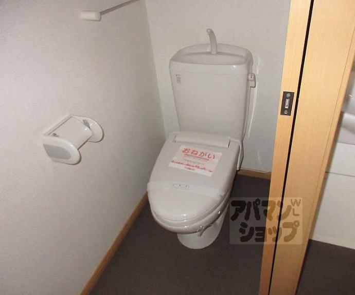 【プラシード・アロッジオⅢ】間取