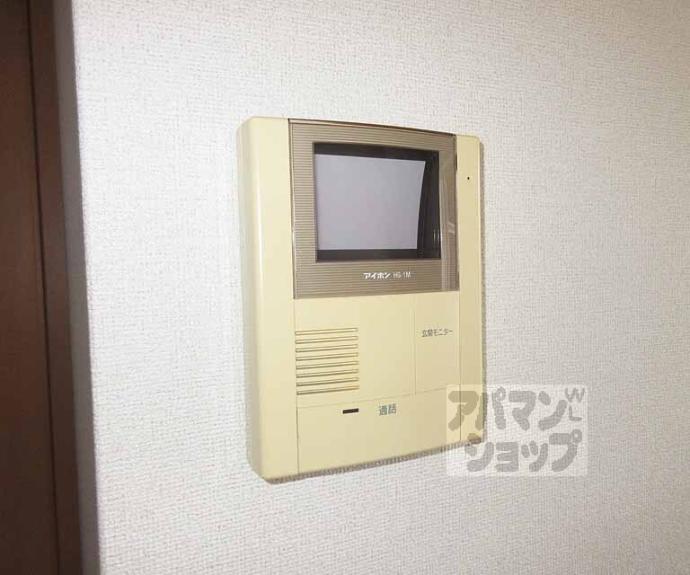 【プラシード・アロッジオⅢ】間取