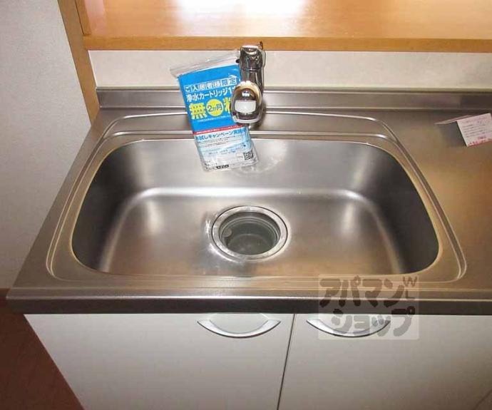 【プラシード・アロッジオⅢ】間取