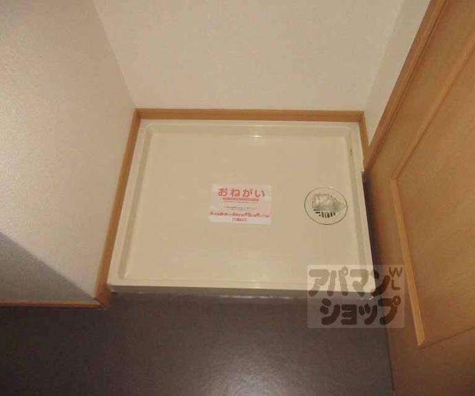 【プラシード・アロッジオⅢ】間取