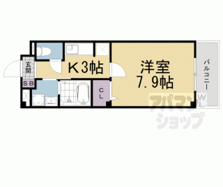 【カルムアビタシオン大将軍Ⅱ】