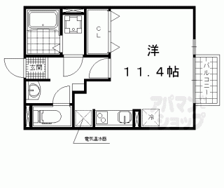 【ビューテラス見世】