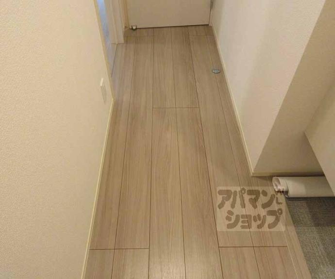 【リバーハイツⅡ】間取