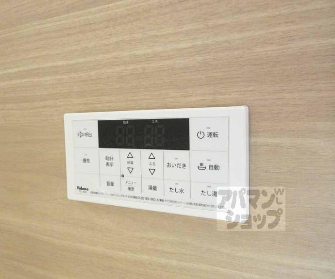 【リバーサイド浪漫】間取