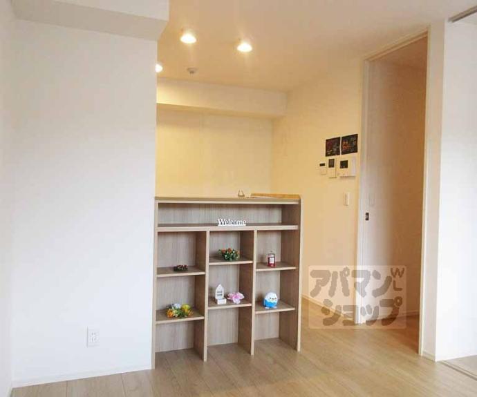 【リバーサイド浪漫】間取