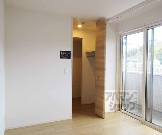 【リバーサイド浪漫】間取