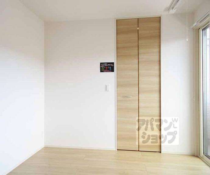 【リバーサイド浪漫】間取