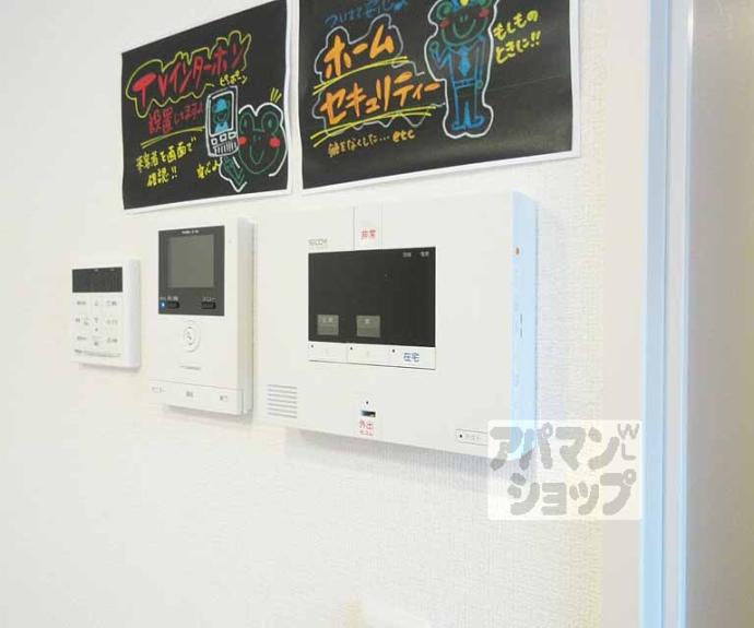 【リバーサイド浪漫】間取