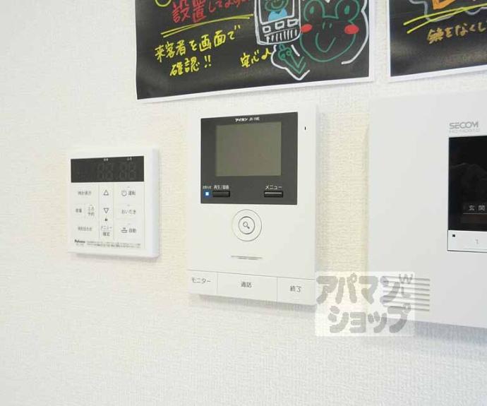 【リバーサイド浪漫】間取