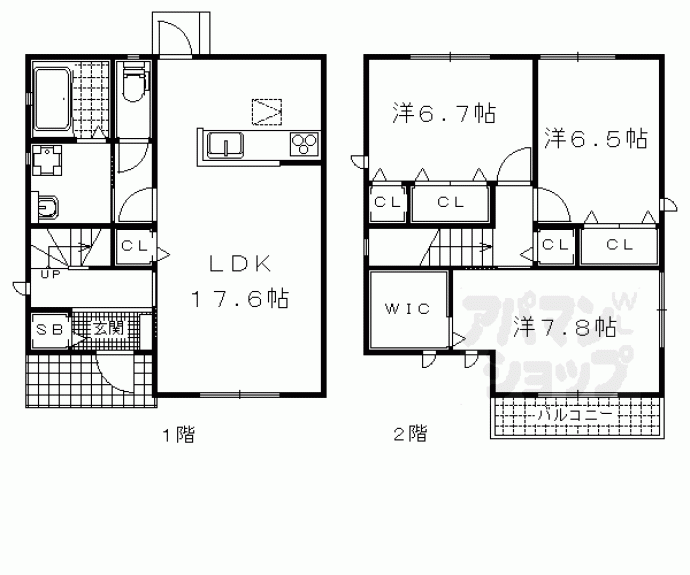 【ヴィラさくらB】間取