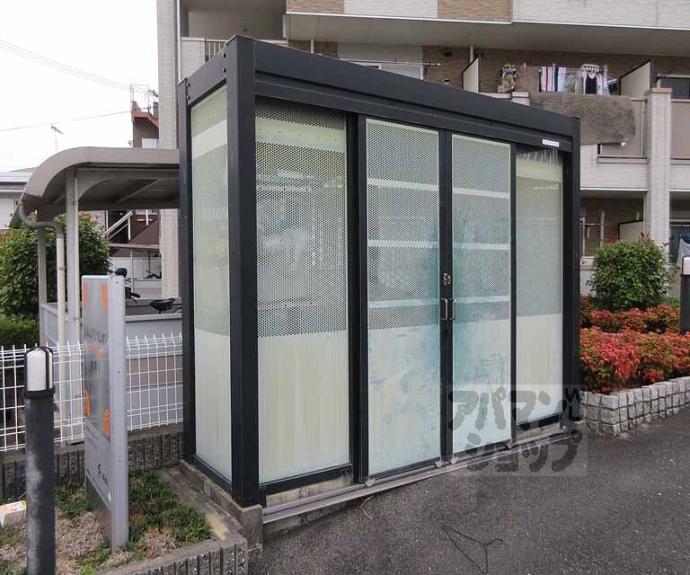 【カルムアビタシオン大将軍】間取