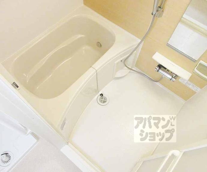 【ジェルメ】間取