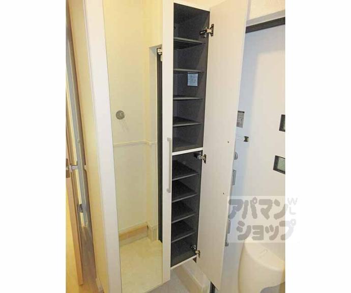 【ジェルメ】間取