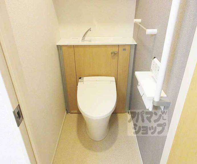 【ジェルメ】間取