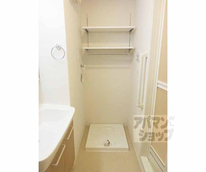 【ジェルメ】間取