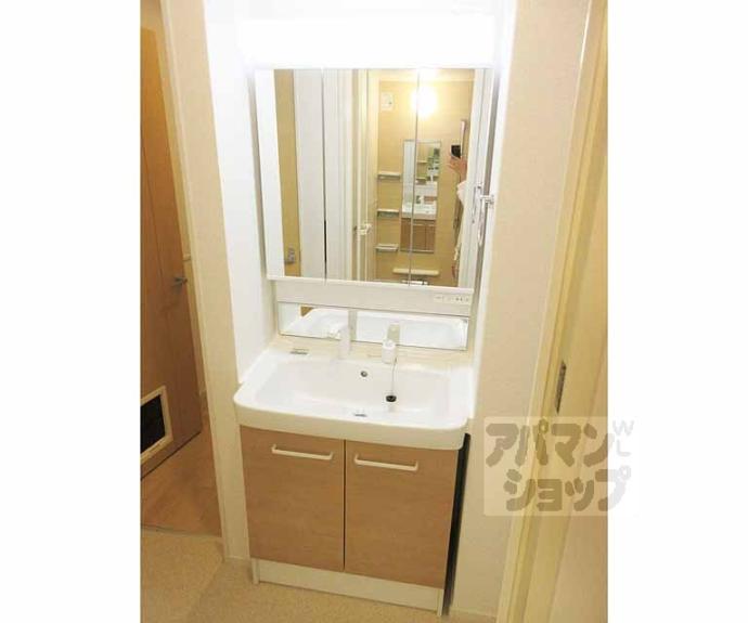 【ジェルメ】間取