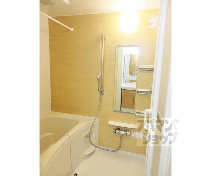 【ジェルメ】間取