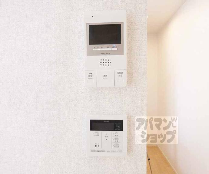 【ジェルメ】間取