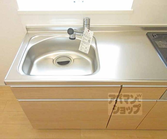 【ジェルメ】間取