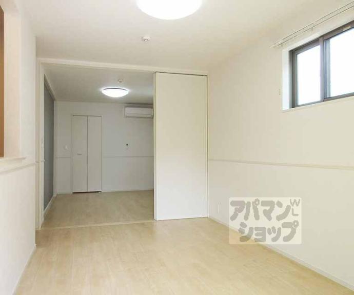 【ジェルメ】間取