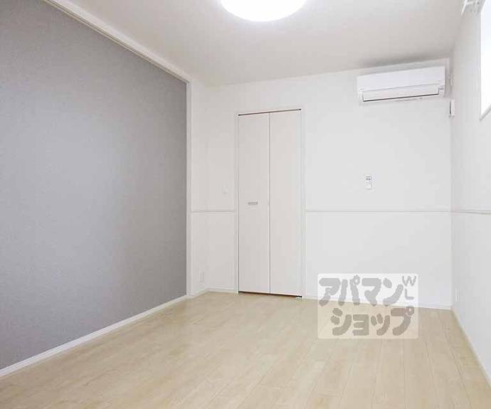 【ジェルメ】間取