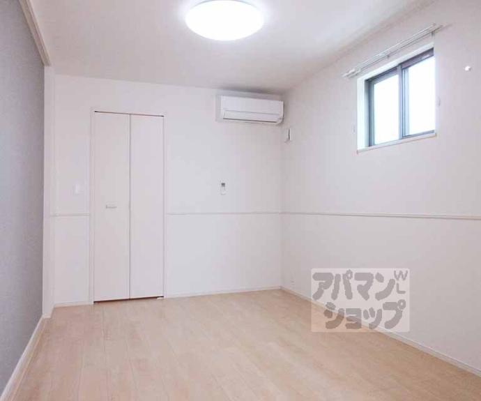 【ジェルメ】間取