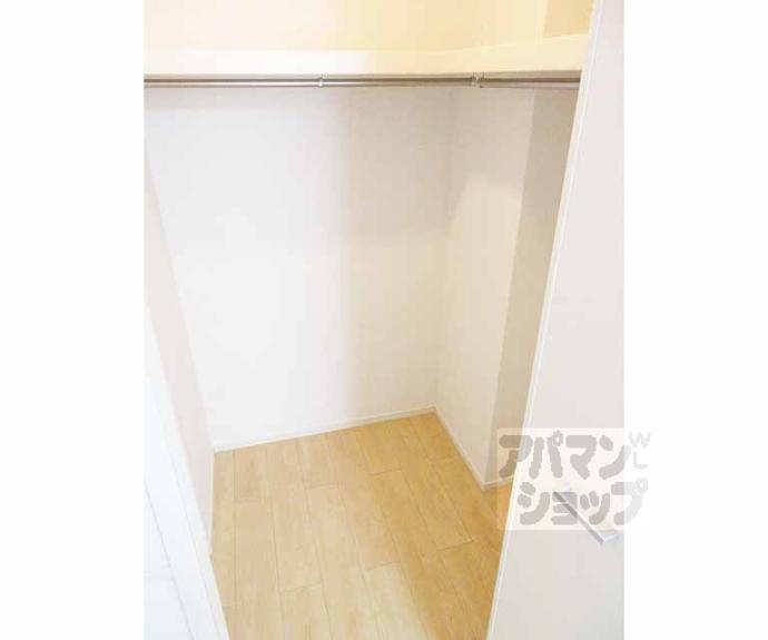 【ジェルメ】間取