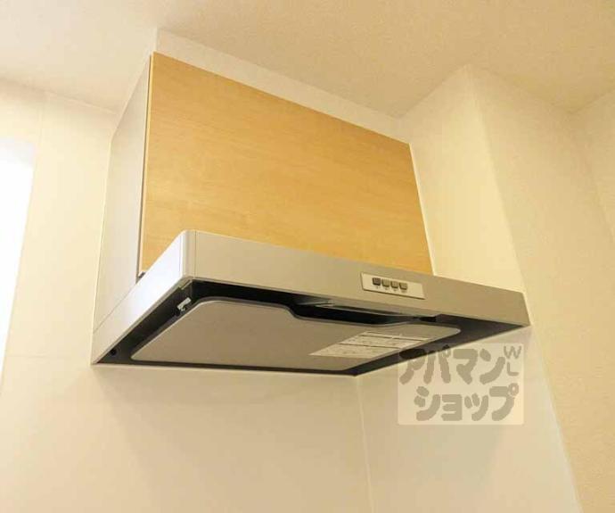 【ジェルメ】間取