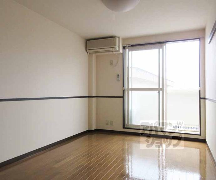 【サラナフラット】間取