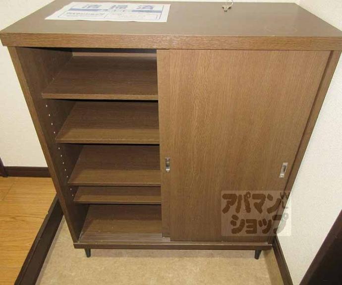 【サラナフラット】間取