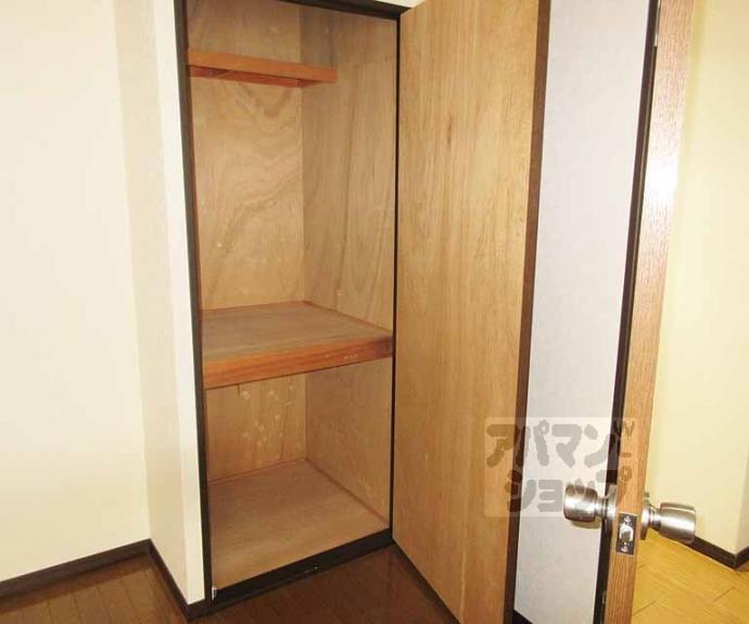 【サラナフラット】間取