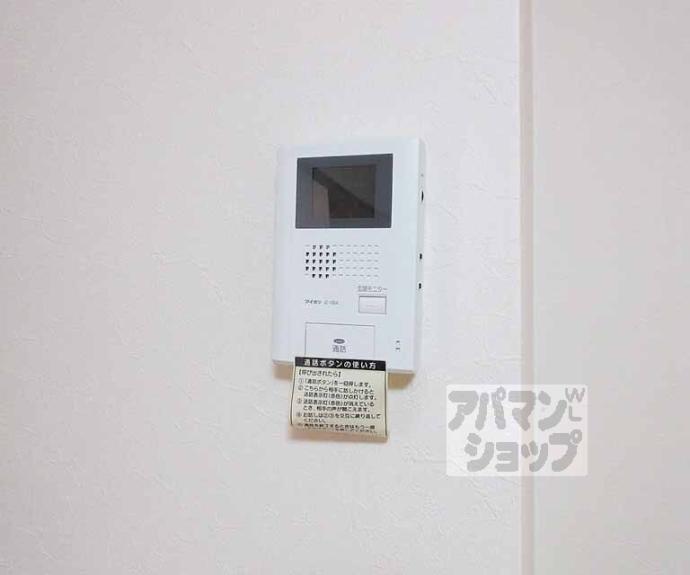 【サラナフラット】間取