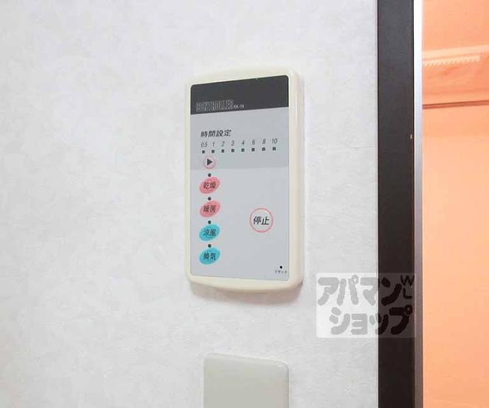 【サラナフラット】間取