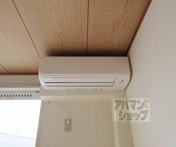 【サラナフラット】間取