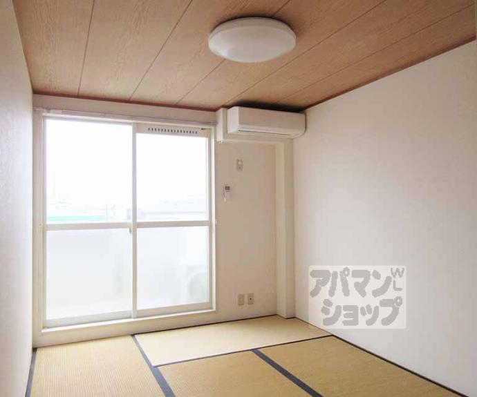 【サラナフラット】間取