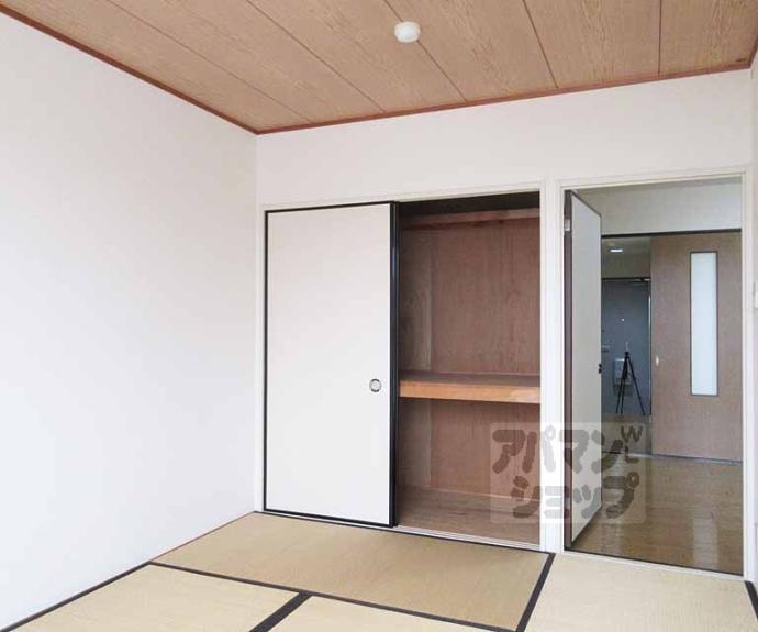 【サラナフラット】間取