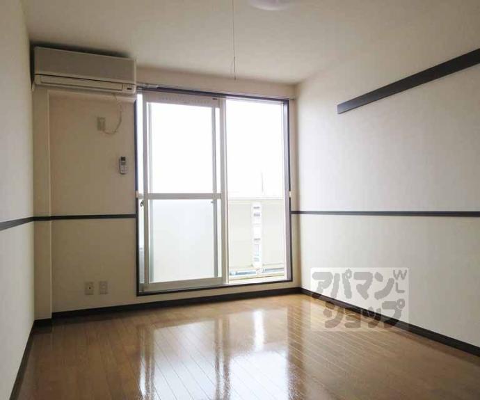 【サラナフラット】間取