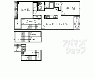 【アルティミーノⅡ】