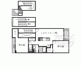 【アルティミーノⅡ】