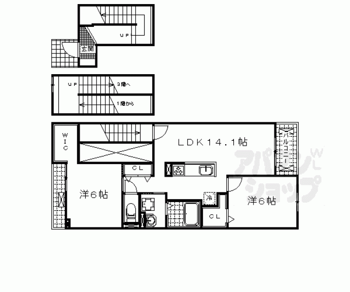 【アルティミーノⅡ】間取
