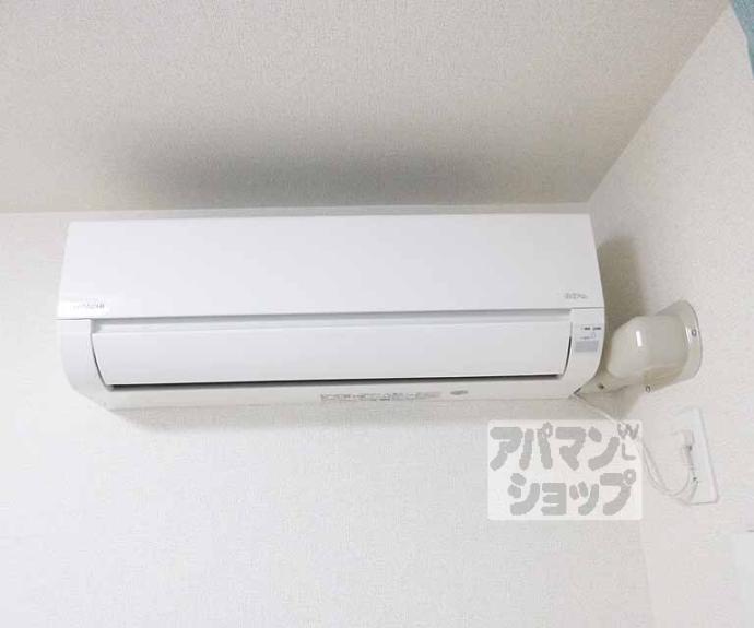 【アルティミーノⅡ】間取