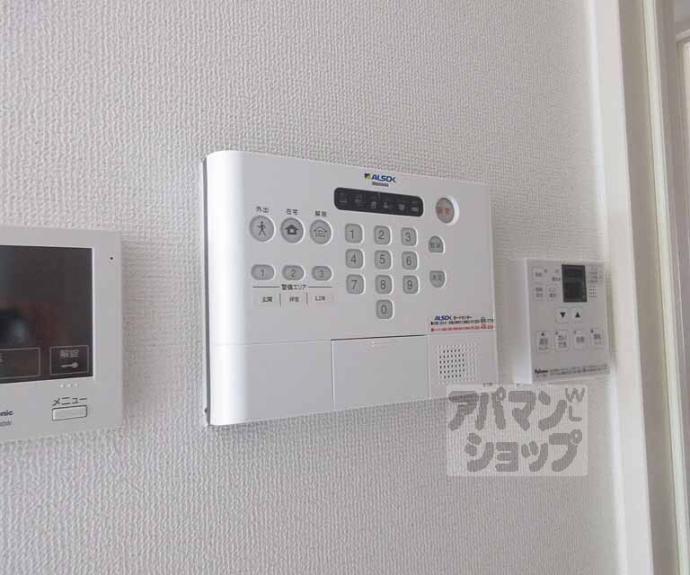 【リベルタ唐崎】間取