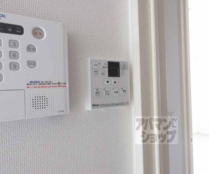【リベルタ唐崎】間取