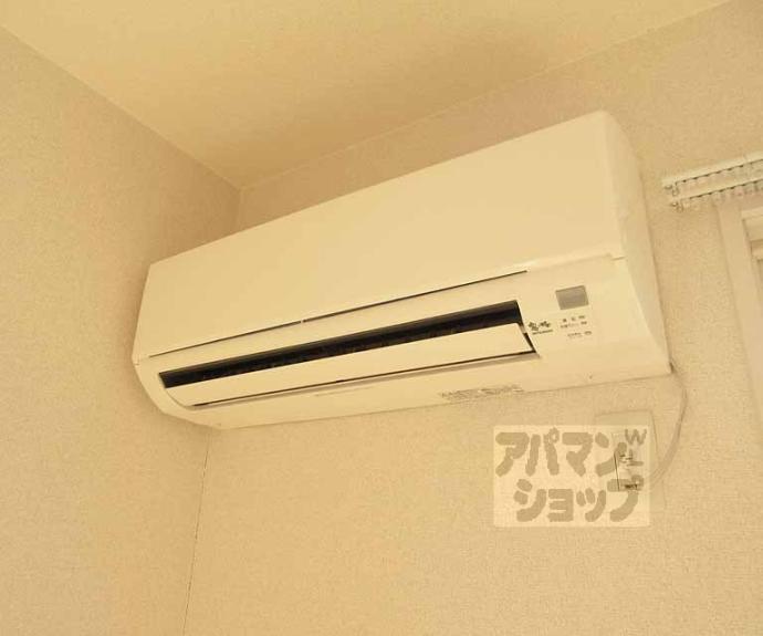 【ユーメイン】間取