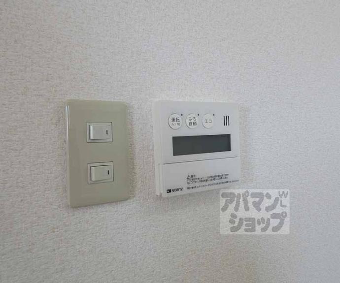 【ｓｕｍｉｋａ】間取