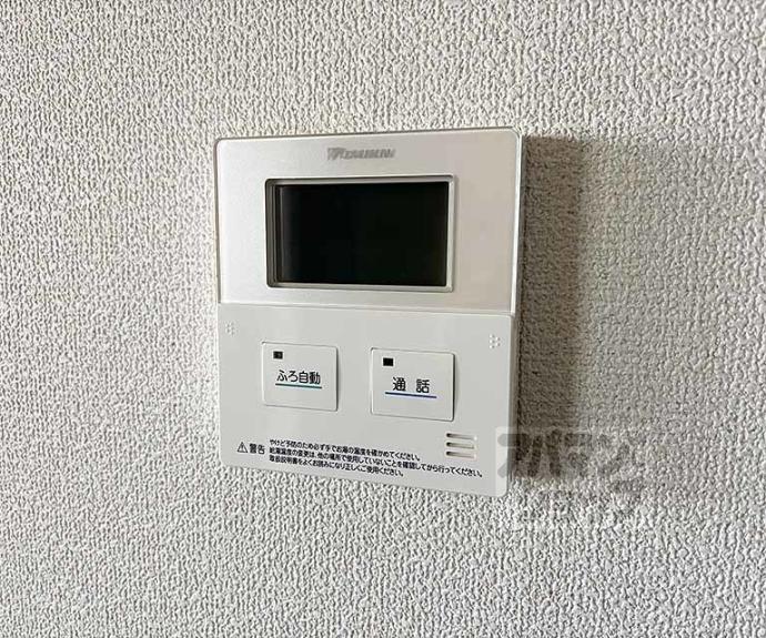 【シーザリオ】間取