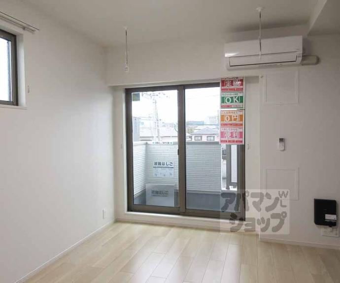 【エレガント・M】間取